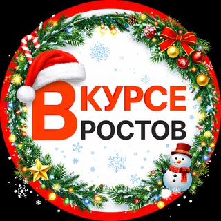 Telegram Tips