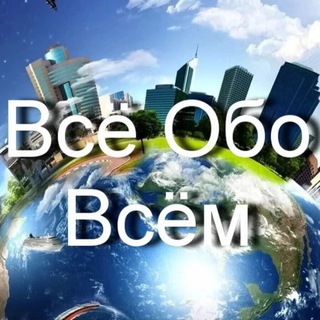 ZОVВЕЛИКАЯРОССИЯ