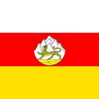 ЧРЕБАЙЫ ХЪАЕРГАЕНАЕГ