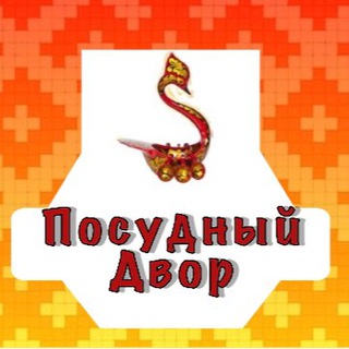 Telegram Tips