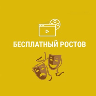Telegram Tips