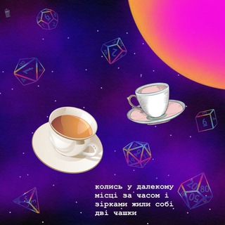 Telegram Tips