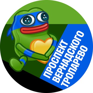 Telegram Tips