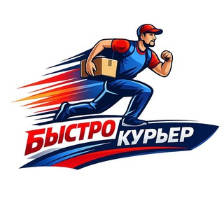 ВАКАНСИИ. ПОДРАБОТКА. АКТУАЛЬНЫЕ ПРЕДЛОЖЕНИЯ