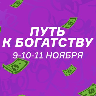 Telegram Tips