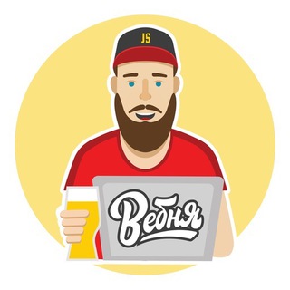 Telegram Tips