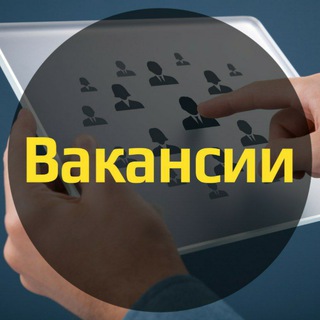 РАБОТА В ОХРАНЕ | ОХРАННИК | SECURITY | МОСКВА
