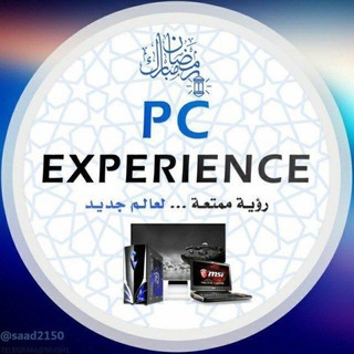 PC EXPERIENCE™