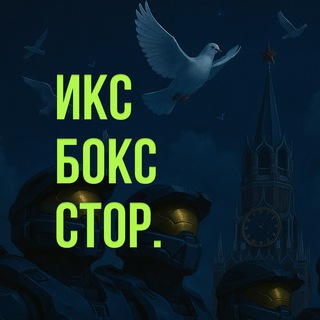 Telegram Tips
