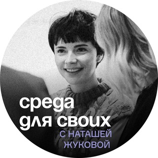 Telegram Tips