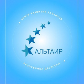 Telegram Tips