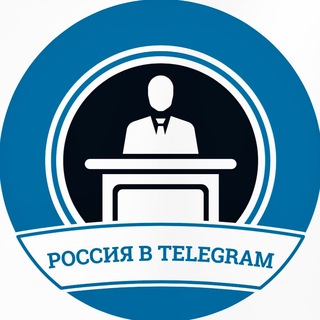 Telegram Tips
