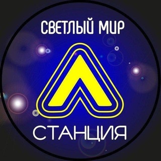 Telegram Tips