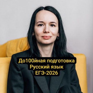 Telegram Tips