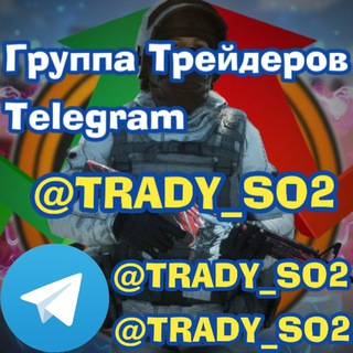 Telegram Tips