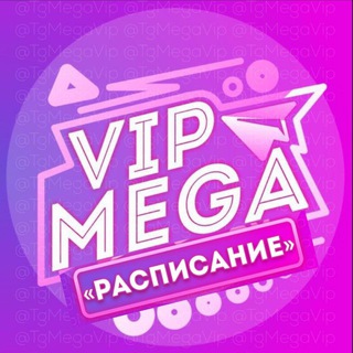 Telegram Tips