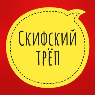 Telegram Tips