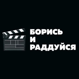 ОНО ЖИВОЕ!