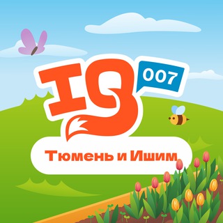 Telegram Tips