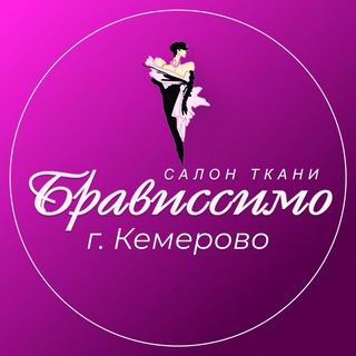 Telegram Tips