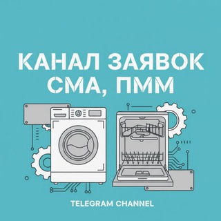 Telegram Tips
