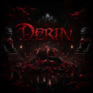 DERIN