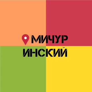 Telegram Tips