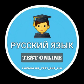 Telegram Tips