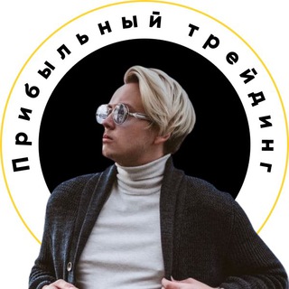 Telegram Tips