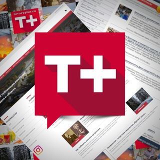 Telegram Tips