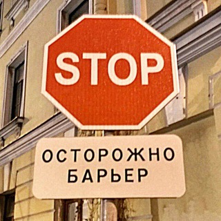 Telegram Tips