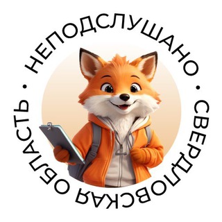Telegram Tips
