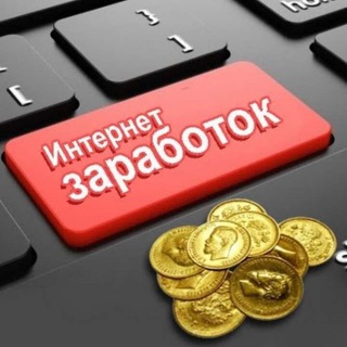 Telegram Tips