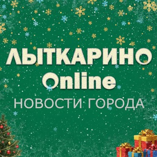 Telegram Tips