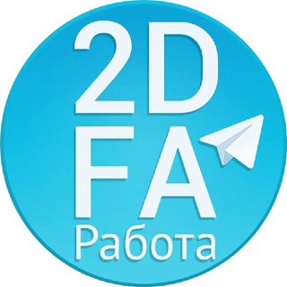 Telegram Tips