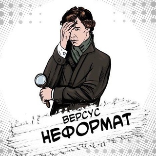 Telegram Tips
