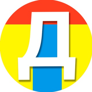 Telegram Tips