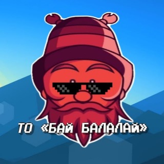 Telegram Tips