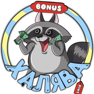 Telegram Tips