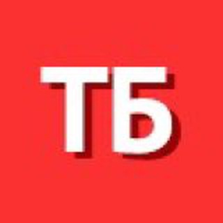 Telegram Tips
