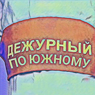 Telegram Tips