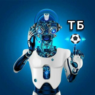 Telegram Tips