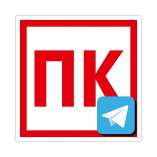 Telegram Tips