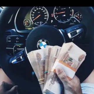Telegram Tips