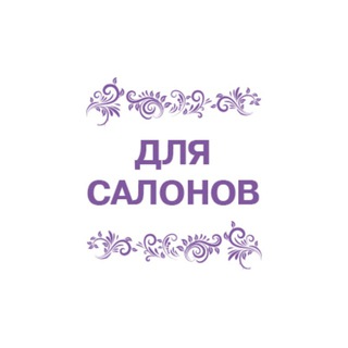 Telegram Tips