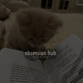 ЛЮ КНИЖЕЧКИ | КС ША.