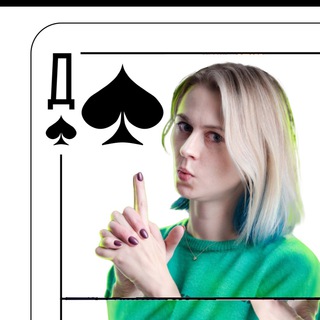 Telegram Tips