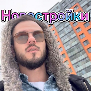 Telegram Tips