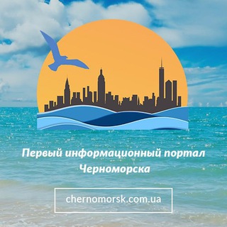 Telegram Tips