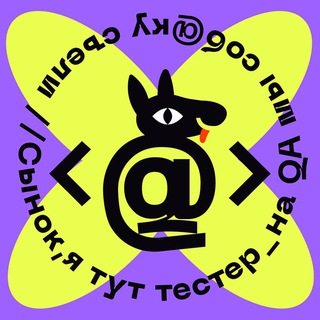 Telegram Tips